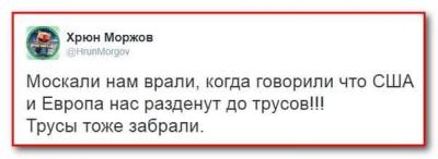 Прикрепленное изображение: 15192780_10211446228651329_8903926589303448135_n.jpg